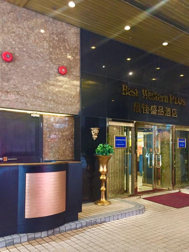 Best Western Plus Hotel Kowloon Hong Kong Exterior foto