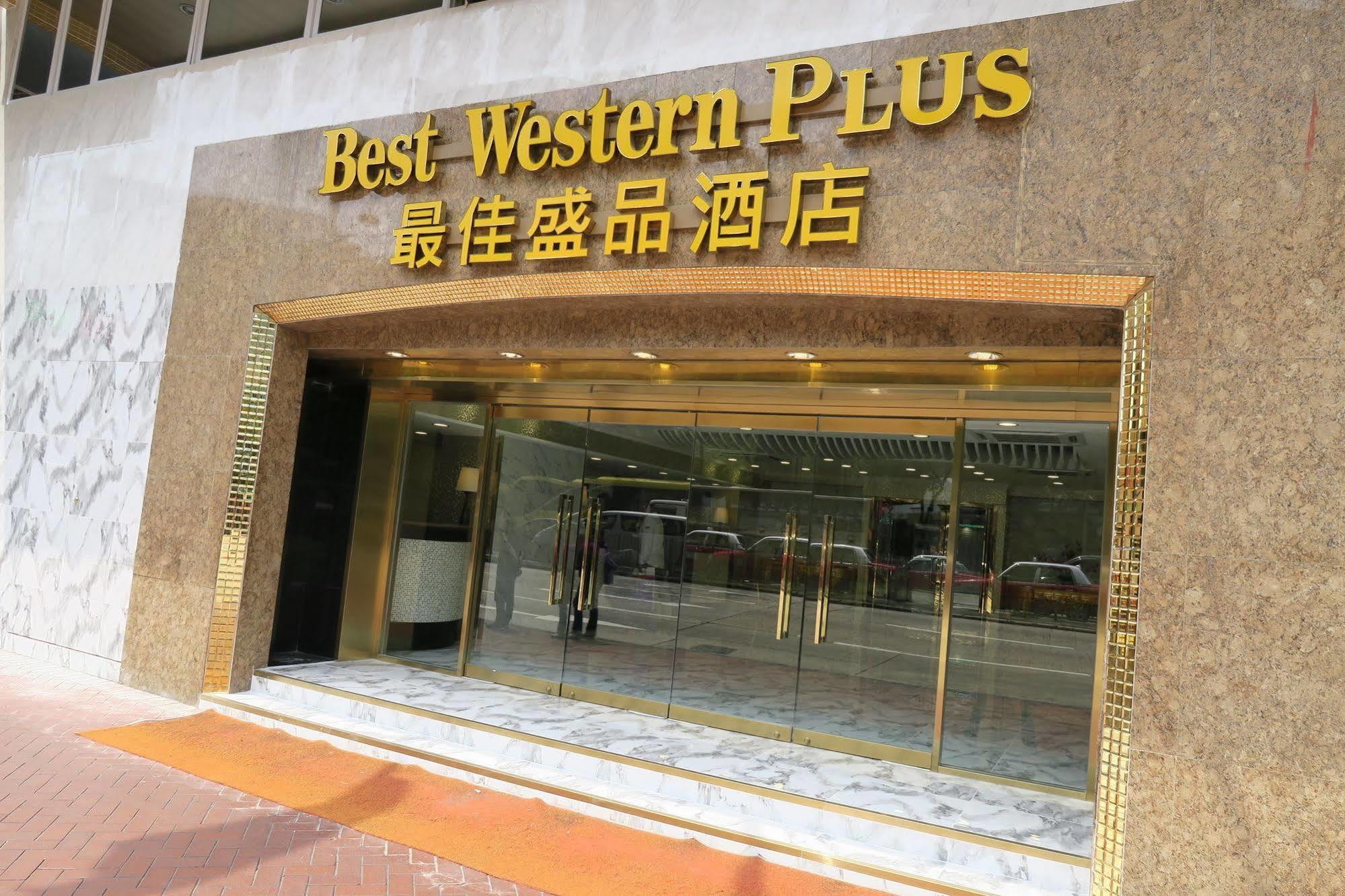 Best Western Plus Hotel Kowloon Hong Kong Exterior foto